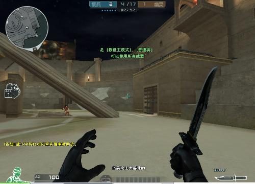 小虎没压力！WBG晋级语音 Xiaohu ：有压力吗？感觉已经赢了