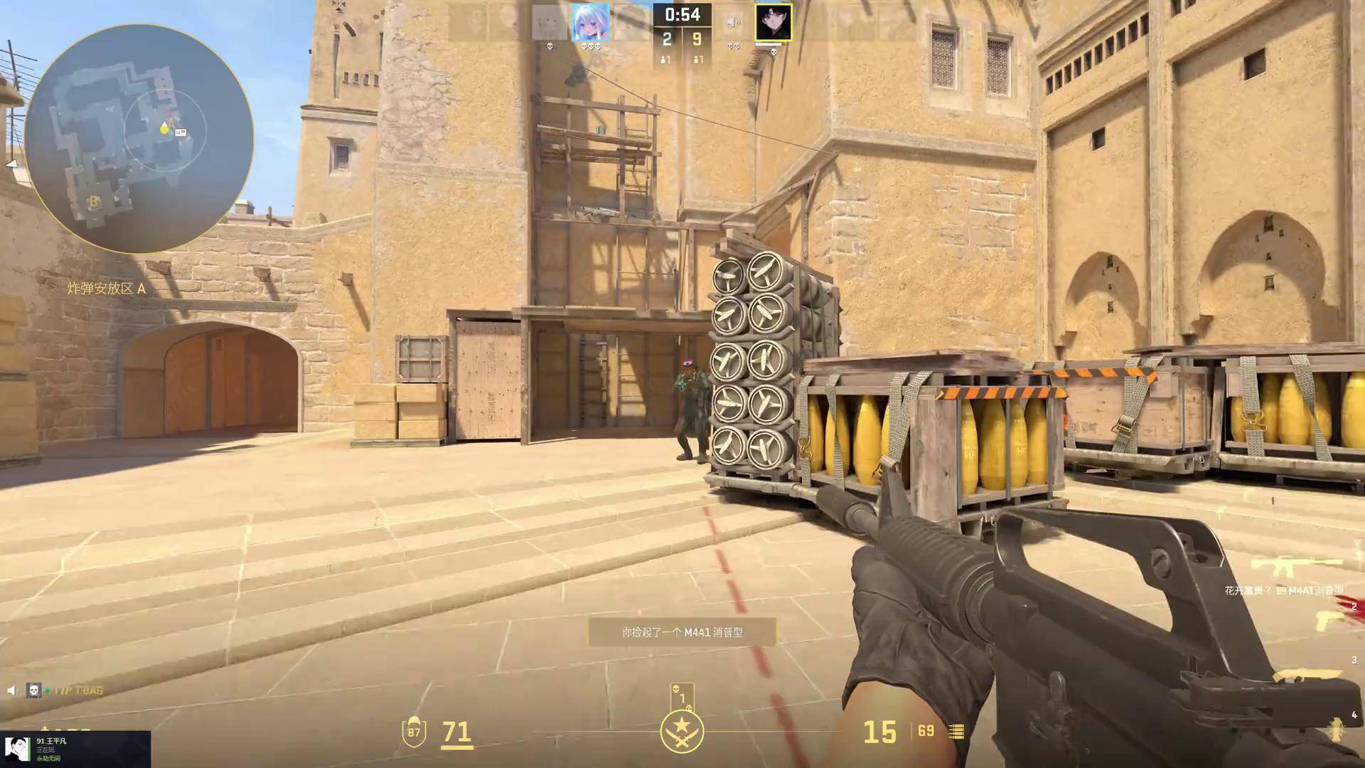 亚运LOL小组赛趣味数据：中国台北总击杀第一 马尔代夫0杀29死