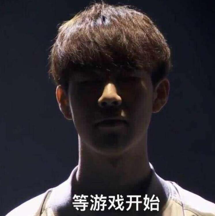 TES 战队 2-1 战胜 BLG 战队成功晋级淘汰赛八强