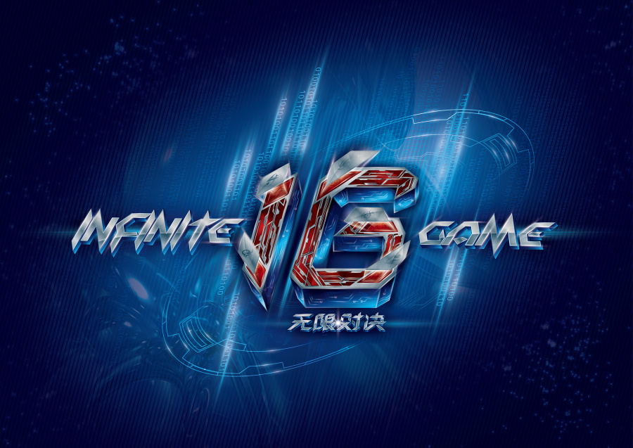 NEST小组赛Day7各小组积分：RW、SN、iG、西安WE进入四强