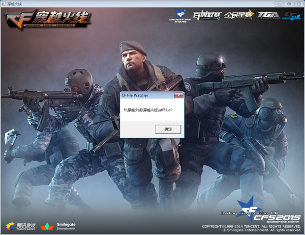 Falcons 从 BLAST Bounty Fall 2025 和 Open Fall 2025 退出 [更新]