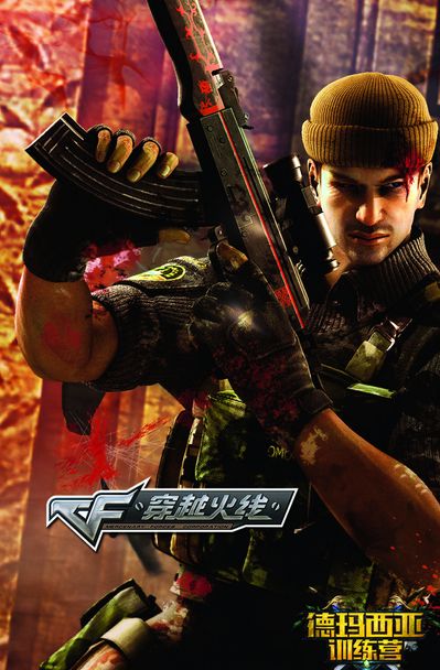 CS2 大型锦标赛将从2025年开始将参赛队伍数量增加到32支