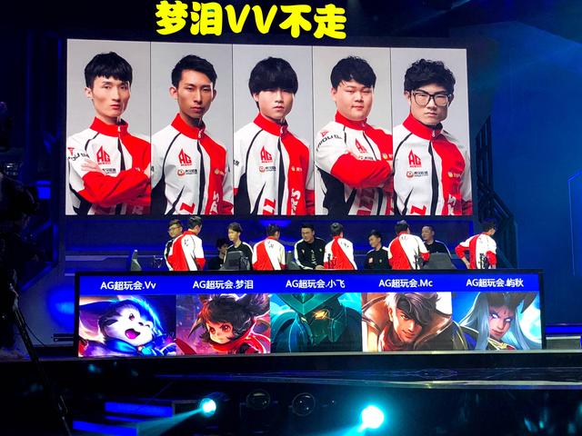 Geekay Esports , Verdant , GIANTX Pride , 和 Misa Esports 晋级 EMEA Masters 2025 夏季季后赛