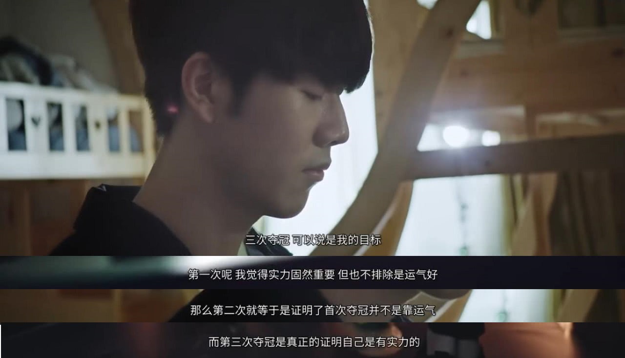 ClearLove ：我们菜的话就要多练 让他们早点回来训练