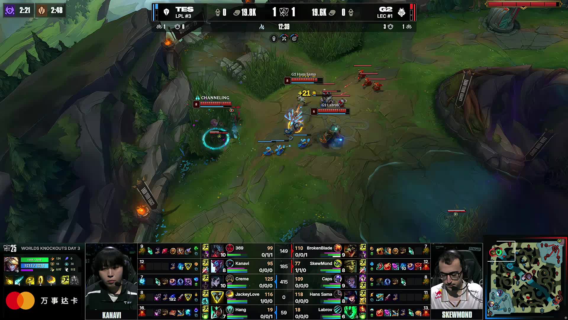 Oh My God 教练：第三局前期失误比较大 导致下路对线也很难打