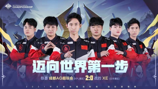 CSGO比分：EPL S12欧洲，丹麦一哥之战，Astralis竟0：2不敌Heroic