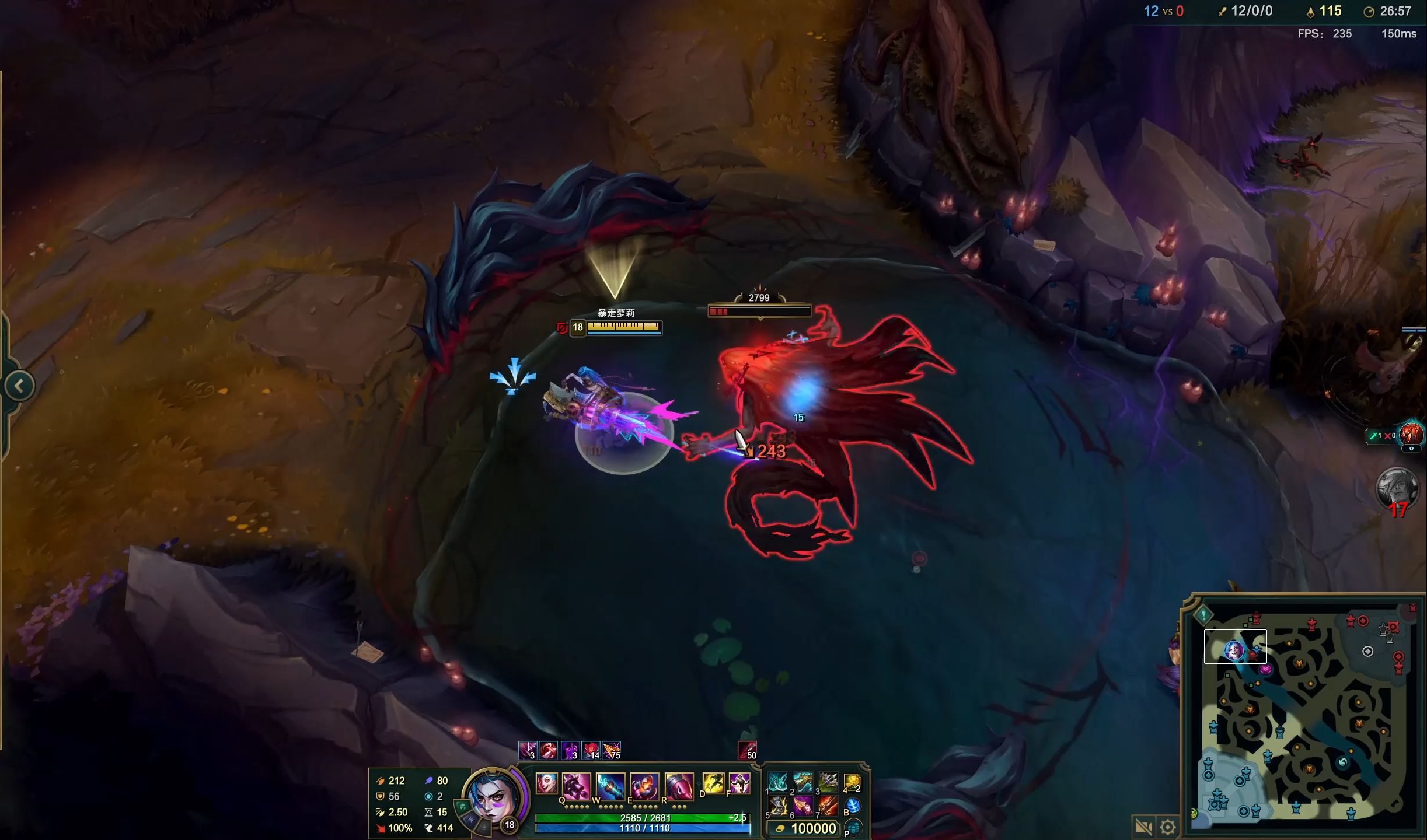 UP官方：经过双方友好的沟通和协商，我们告别 Decade （ Decade ）。