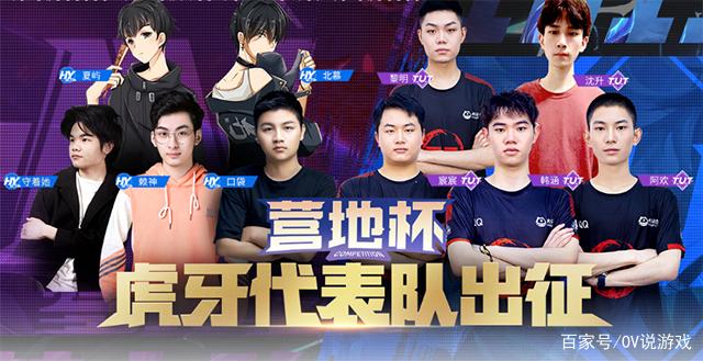 【lpl战报】LNG 2-0 EDG：Doinb飞机伤害爆炸 EDG葬送好局